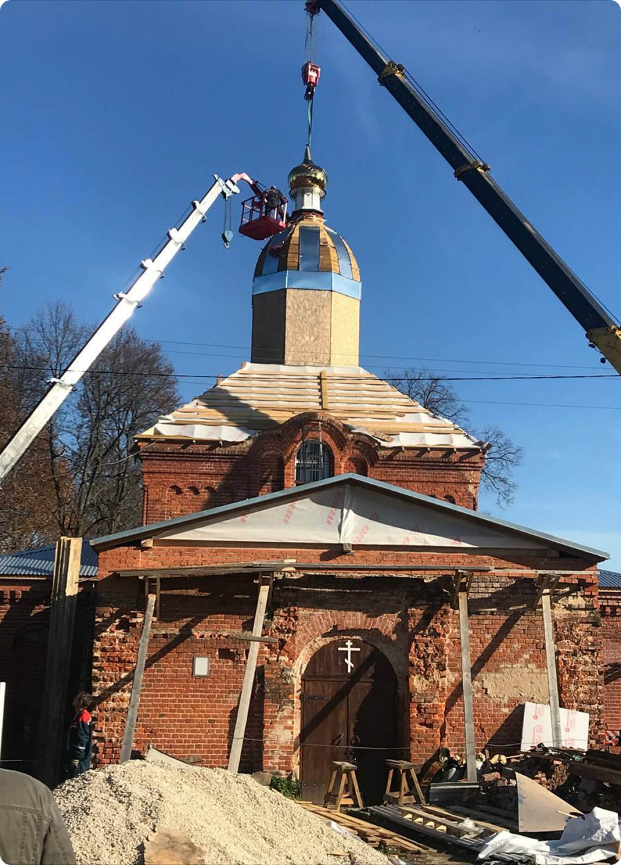 Реставрация храма в с. Яковлево